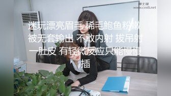 推特网红『亲嫂子』穿婚纱偷情做爱 婚纱装骑乘抓J8无套顶操