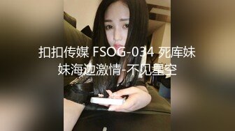 ❤️反差骚货小母狗❤️JK水手服清纯系萝莉小母狗 假阳具紫薇，逼粉奶大人形小母狗 年纪轻轻就如此反差