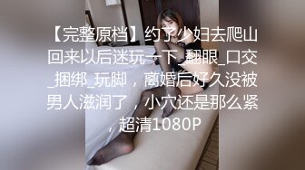 床上造爱纪录，女上位真会摇!