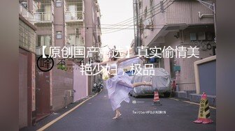 【新片速遞】新婚夫妇性生活.A.Newly.Wedded.Couple&#39;s.Sex.Life.2018