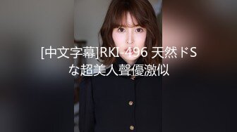 ♈曼妙魅惑少女♈清纯萝莉女神〖Neko酱〗被玩坏了，又被爸爸填满了，最喜欢给爸爸在我后面进