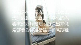 【扣扣传媒】 FSOG037 全裸淫欲精油游戏 ▌Cola酱▌