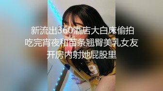 [原創錄制](no_sex)20240213_诸葛12点首秀