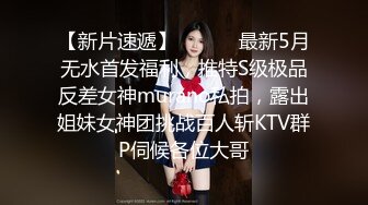   牛仔小美女跟小哥在家激情啪啪给狼友直播，全程露脸互动听指挥，让小哥舔逼交大鸡巴