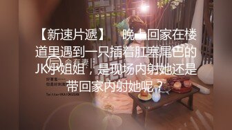 颜值身材很诱惑对妹子抱起来按倒床上激情舌吻