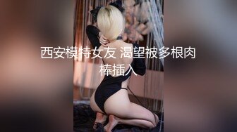  磨人的小妖精露脸给小哥舔着鸡巴骚逼就流淫水真骚啊，让小哥多体位蹂躏爆草抽插