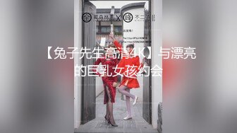 【上】无套干操乖乖小奶弟 湿吻～