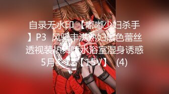 STP24061 【钻石级推荐】果冻传媒91制片厂精制新作-深夜约嫖美腿车模 神仙颜值靓丽美乳 极品情趣衣爆操