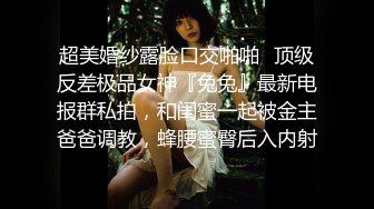 漂亮婴儿肥美眉 被大肉棒无套爆菊花 小脸绯红 很是享受