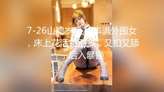 后人成都学生妹妹，叫声酥爽