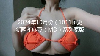 焦點 jdsy-108 留守兄妹感情深學習打炮兩不誤