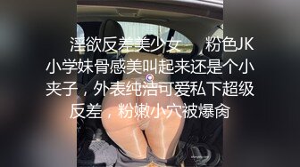 国产AV 起点传媒 性视界传媒 XSJTC07 报复高傲女上司 羽芮(坏坏 林沁儿 芳情)