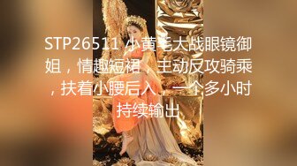    无毛白虎小嫩逼全程露脸激情大秀  跟黄毛小哥大秀啪啪 无套抽插激情上位让小哥玩弄骚奶子 精彩刺激别错过