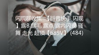  身穿红色运动服的小妹妹，白虎骚穴，手指自慰，流了很多淫水白浆