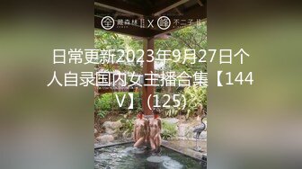 中国官能特选美女艳舞,清新典雅,风韵无穷