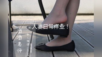 HETZO 2997 顔騎でナメて欲しい！～加藤えまの場合～ – 加藤えま