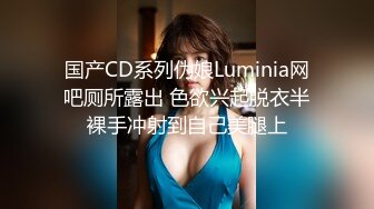 开档丝袜骚熟女大姐不断撩骚小哥哥，口交大鸡巴足交玩弄不断诱惑，让小哥吃奶大黑牛玩逼，给小哥鸡巴整硬了开草