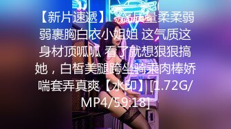 平台一哥午夜寻花复出首秀高价约炮网红脸蛋外围女中途闹矛盾被疯狂投诉