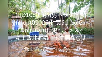 贵圈万人追踪OnlyFans网红CDTANT闺蜜Ljy44682解锁私拍~3P、4P各种淫乱~场面令人乍舌 (19)