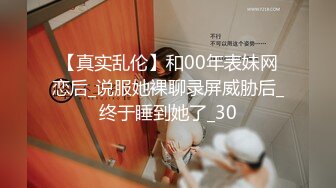 棚户区嫖娼学生装站街女大战百男 (20)