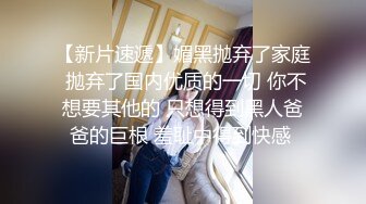   淫荡指数9分高颜值女神大战头套男，边插边用辣椒黄瓜爆菊，操的不够爽