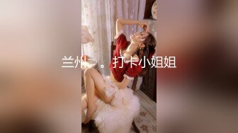 【新片速遞】  【乱伦❤️兄妹偷腥】爱上自己的妹妹✨ 久违与可爱妹妹激情抽插 圆润蜜乳欲罢不能 超湿后入我不行了哥哥~啊 内射蜜穴