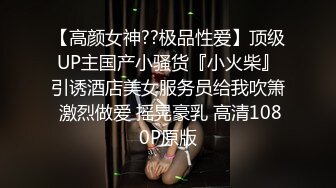 【极品抄底】超高质量机场地铁抄底高挑美女阴毛旺盛露出两根 三角内内夹在逼缝隙里 (14)