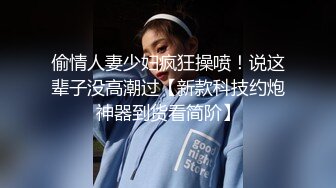 .2024年8月泡良大神【强推哥】女销售正在空窗期，好几个月没被操过了，约炮到家，床上真是骚极了！