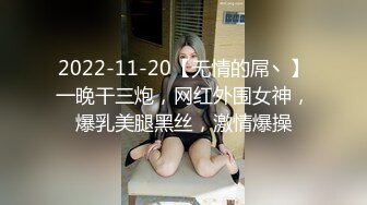 超靓美女『莉奈酱』欲望号啪啪列车 无视旅客和男友车上全裸啪啪 无套爆操