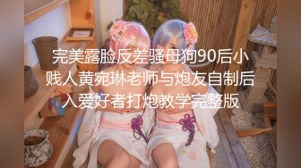 很赞的妹子521和男友激情啪啪给狼友看，全程露脸好骚啊口交大鸡巴，让小哥压在身下无套抽插快干哭了内射