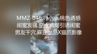 0731找个朋友操巨臀女友