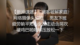 星空传媒回家过年七步曲XK8112回家的诱惑EP7兄弟感情好老婆一起搞