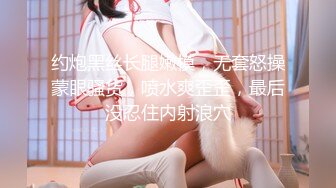 STP23948 只搞嫩妹胸前满纹身顶级女神  腰细坚挺美乳大长腿  简直完美张开腿一顿舔  后入猛操  妹子舒服了