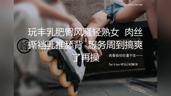 妹妹的寒假作业就是天天给我足交-口爆-口交-阿姨