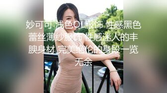 我会提高家教妹妹