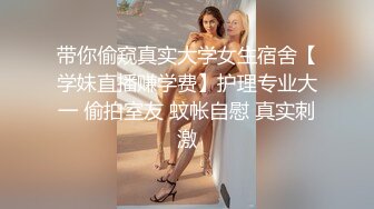 后入操骚逼