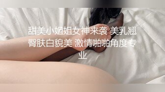   爱情丶故事专搞人妻少妇，扒下裤子猛扣骚穴，美腿苗条身材，抱起来爆操，撞击啪啪声刺激