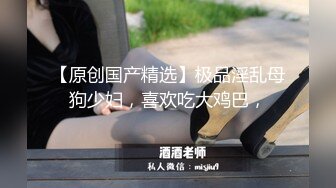 夫妻的交换旅程【hotwife】喜欢看自己老婆被单男操，渐渐爱上了这种感觉，劲爆刺激推荐！