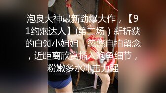 漂亮伪娘 啊好爽 被直男小哥哥吃小鸡鸡舔骚穴 后入无套猛怼 高潮迭起抽搐 内骚