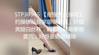   加钱哥2000网约极品小少妇 妩媚风骚 白嫩翘臀浪叫声震天