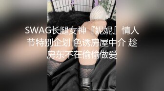 (自口肉棒) (推荐) 无套配种高难度自口肉棒强取精液