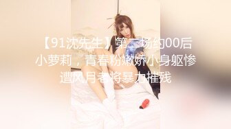 杏吧阿柒探花-6