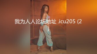 (HD720P)(ぱすも)(fc3186764)19まで【2005年生】小動物系女子⑤アダルトコーナーで露出後、ホテルで中出し (1)