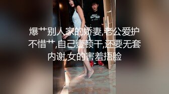 美女主播曼曼man7.24啪啪大秀