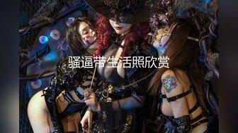 【精品探花】约神仙颜值纹身妹，抱起来爆操不停