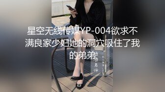 性感优雅御姐✅米菲兔✅BunnyMiffy 2023-11-21 皮裙黑丝OL因拖欠房租被男房东偷窥催债❤️靠惊人做爱技术湿身肉偿