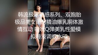 _清纯大长腿美少女『Cola酱』性福生活，白丝女仆绝美容颜被大神啪啪后入，压肏后入抽插夹腿各种姿势爆肏