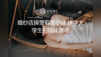 [原创]203集-榨汁机绝美黑丝嫩模性奴体质被射后还要清理肉棒