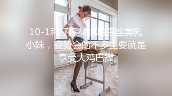 喷血推荐-炮椅房偷拍女神级大学美女第一次在炮椅上体验刺激,每次都被深深的插入,美女哀求说：受不了,不想要了,好痛.干了3次!