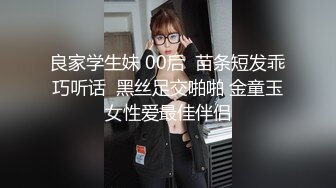 精选美女厕所TP系列 跟随牛仔短裤大长腿大屁股美嘘嘘